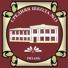 Приказ о зачислении в 1 класс от 01.07.2024.